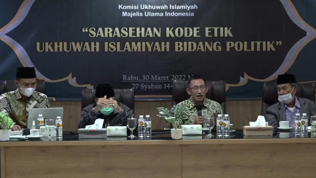 MUI Minta Masyarakat Kedepankan Ukhuwah Jelang Pemilu 2024