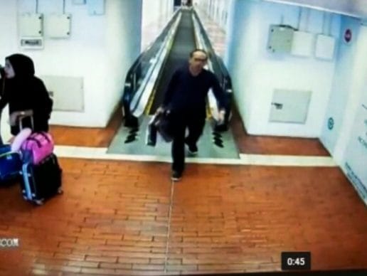 Hubinter Polri Mendeteksi Buronan Harun Masiku Ada di Dalam Negeri