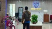 Fahrizal Laporkan Lambannya Penanganan Kasus Gratifikasi Rp7 Miliar di KPU Kota Bogor ke Kortastipidkor Hingga Irwasum Polri